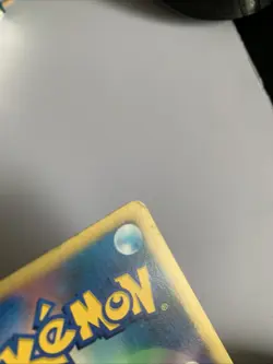 Pokemon Card / Carte Master Ball 141/141 VS SERIE 1ED - Image 3
