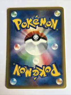 Pokemon Card / Carte Will's Girafarig 078/141 VS SERIE 1 ED - Image 2