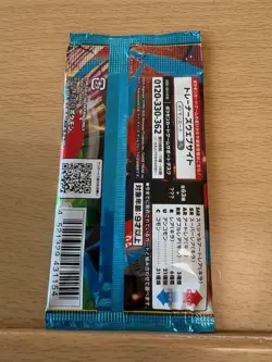 Pokemon Card Game Mega Brave Booster Pack Sealed 1 Pack JP - Image 2