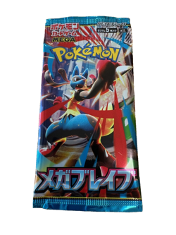 Mega Brave Packs Pokemon Card Game Japanese SEALED Cards - JP SELLER - Image 1
