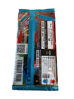 Mega Brave Packs Pokemon Card Game Japanese SEALED Cards - JP SELLER - Image 2