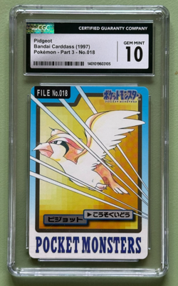 Pop 2! CGC 10 Pidgeot Bandai Carddass 1997 Pokemon Part 3 no. 018 Read descrip - Image 1