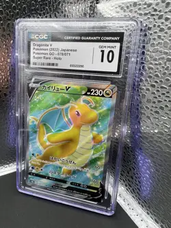 🔥🔥CGC 10 Dragonite V 078/071 Super Rare-Holo Pokemon Pokemon Card🔥🔥 - Image 2