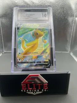 🔥🔥CGC 10 Dragonite V 078/071 Super Rare-Holo Pokemon Pokemon Card🔥🔥 - Image 4