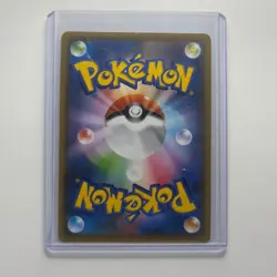 Umbreon V 084/069 Super Rare Eevee Heroes Pokemon Japanese Near Mint - Image 2