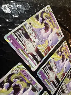 Mewtwo VSTAR 031/071 S10b: Pokemon GO Holo (Japanese) - Image 2