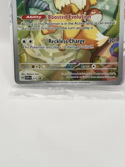 Sealed Pokemon Eevee SV Promo Full Art Holo 50 HP Scarlet & Violet English - Image 3