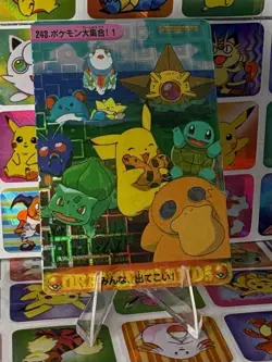 Pokemon Vintage Pocket Monsters Vending HOLO Prism Sticker 1998 Bandai Nintendo - Image 2