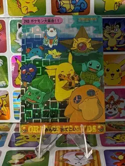 Pokemon Vintage Pocket Monsters Vending HOLO Prism Sticker 1998 Bandai Nintendo - Image 5
