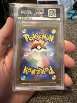 Paldean Wooper 193/Sv-P PSA 10 Pokemon Japanese SD Generations SP BTL Set - Image 2