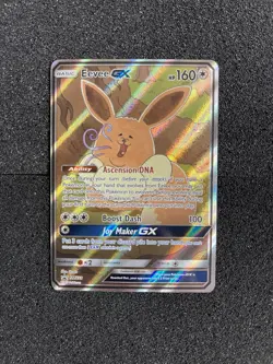 Pokemon TCG Eevee GX SM233 Full Art Black Star Promo Sun & Moon - Image 1