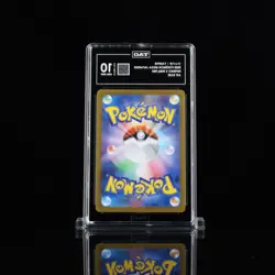 Japanese Pokemon Inferno X Yamper 086/080 Art Rare - TAG 10 - Image 2