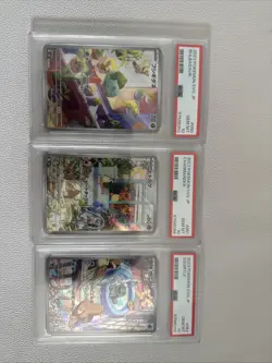 PSA10 Charmander Bulbasaur Squirtle AR PROMO SEQ SET Pokemon Special Deck Set Ex - Image 2
