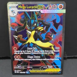 The Pokemon Company Mega Lucario EX 160/132 Me01 Holo Ultra Rare 340HP - Image 1
