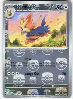 Herdier (Master Ball Pattern) 075/086 Common White Flare Pokemon NM/M - Image 1