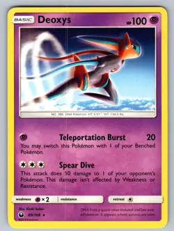Deoxys 69/168 Rare Celestial Storm Pokemon Near Mint - Image 1
