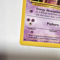 Pokemon TCG Mewtwo Wotc Promo 14/53 Promo 70 HP 1999 English Itoh - Image 5