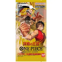 One Piece JAPANESE OP-04 Kingdoms Of Intrigue x1 SEALED PACK - Image 1