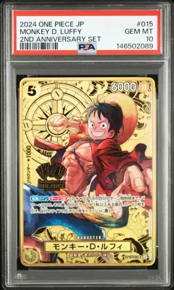 One Piece Japanese Monkey D. Luffy ST13-015 2nd Anniversary Set PSA 10 - Image 1