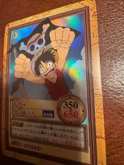 One Piece Carddass Hyper Battle Bandai Holo Luffy'S Departure Onepiece 2000 - Image 2