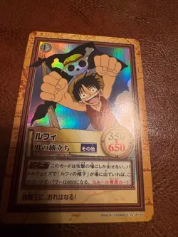 One Piece Carddass Hyper Battle Bandai Holo Luffy'S Departure Onepiece 2000 - Image 3