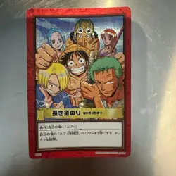 One Piece Carddass Hyper Battle Long Road Luffy Pirates H10 - Image 1