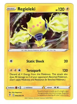 Pokemon TCG Regieleki SWSH Evolving Skies 060/203 Regular Holo Rare Card NM - Image 1
