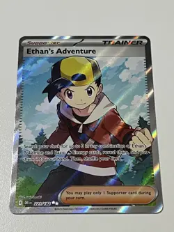 Ethans Adventure 221/182 Destined Rivals NM Pokemon TCG - Image 1