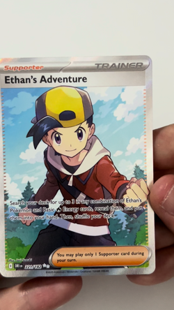 Ethans Adventure 221/182 Destined Rivals NM Pokemon TCG - Image 2