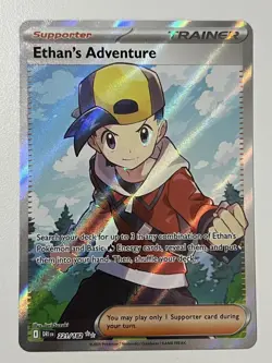 Ethans Adventure 221/182 Destined Rivals NM Pokemon TCG - Image 4