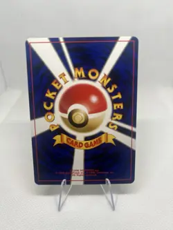 Japanese Pokemon TCG Neo Discovery Teddiursa Common #216 - Image 2