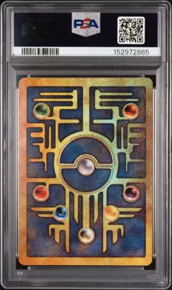 PSA 8 Ancient Mew Movie Promo 2000 Pokemon TCG Holo English Version - Image 2