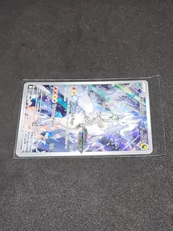 Pokemon N's Reshiram Journey Together Illustration Rare Stamped Promo 167/159 - Image 4