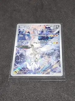 Pokemon N's Reshiram Journey Together Illustration Rare Stamped Promo 167/159 - Image 5