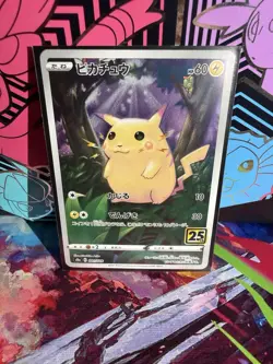 POKEMON TCG 2021 PIKACHU 001/028 JAPANESE 25TH ANNIVERSARY COLLECTION - Image 1
