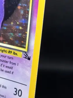 Gengar Pokemon Fossil 1999 Unlimited Holo 5/62 LP - Image 5