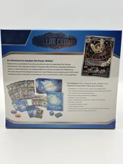 Pokemon Center Scarlet & Violet Stellar Crown ETB Elite Trainer Box SEALED - NEW - Image 3