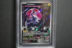 PSA 9 Mint Miraidon Pokemon Center Stamped SVP#013 Scarlet & Violet Promo 2023 - Image 4