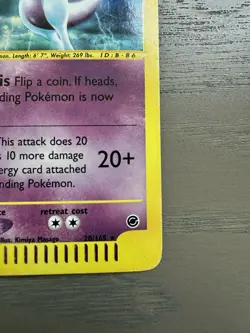 🌀 SWIRL 🌀 Mewtwo Expedition Holo 20/165 Pokemon TCG Altered - Image 5