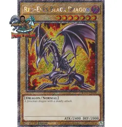 Yugioh! 1x Red-Eyes Black Dragon (7th artwork) RA04-EN109 Platinum Secret Rare - Image 1