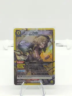 Union Arena: Goddess of Victory NIKKE - Anis (SR) - UE14BT/NIK-1-018 - Image 1
