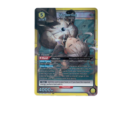 Union Arena Nikke Goddess of Victory Modernia UE14BT/NIK-1-019 SR Foil Card NM - Image 1