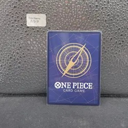 Carte One Piece Card Game OP10-016 SR Monet Foil [FR] TCG OP10 Near Mint - Image 2