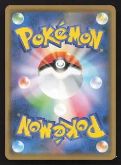 Meowth 071/095 Tag Bolt LP Japanese Pokemon Card TCG - Image 2