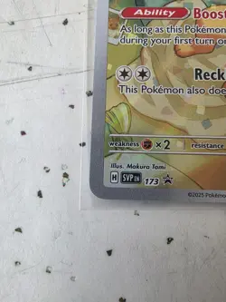 Eevee 173 Sv: Scarlet & Violet Promo Cards Holo - Image 5