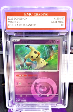 MIMIKYU RARE FOIL Pokemon 2025 Card GRADED 10 MINT TCG CCG - Image 1
