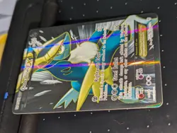 Pokemon Cobalion EX Full Art Holo Card Plasma Storm Ultra Rare NM Condition - Image 4