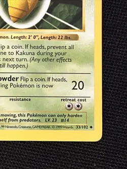Pokemon Kakuna 33/102 (1st Edition) Shadowless *Near Mint* Card Never Played - Image 5