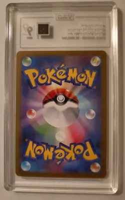 Japanese Origin Forme Palkia V 2022 Pokemon Space Juggler RR #022/067 TAG 9 - Image 2