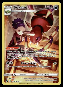 Ariados TG09/TG30 SWSH09: Brilliant Stars Trainer Gallery Pokemon - Image 1